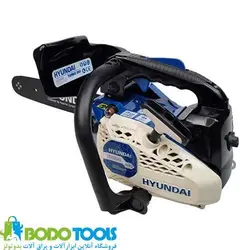 اره درخت بر موتوری بنزینی 30 سانت هیوندای مدل TURBO260
