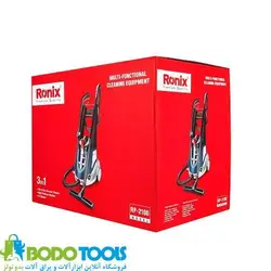 کارواش،مکنده/دمنده سه کاره رونیکس مدل RP-2100