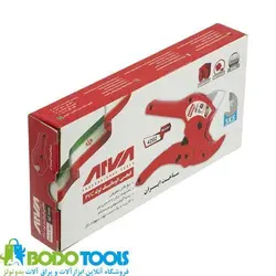 قیچی لوله سبز (پی وی سی بر) اتوماتیک آروا مدل 4202
