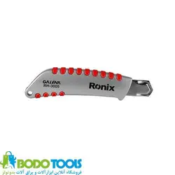 کاتر گالنا (Galena) رونیکس مدل RH-3005