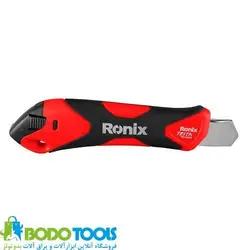 کاتر تستا (Testa) مدل RH-3006 رونیکس