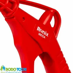 بادپاش مگا رونیکس مدل RH-6701