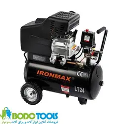 کمپرسور باد 24 لیتری آیرون مکس