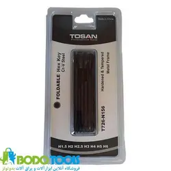 آلن چاقویی شش پر 2/5-0/8 توسن