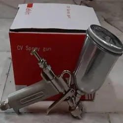 پیستوله سایه پاش کاسه رو کلوین