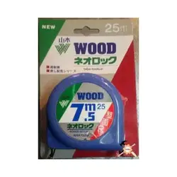 متر ۷٫۵ متری وود مدل RRA7525 کروم