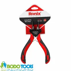 دم باریک الکترونیکی 4٫5 اینچ رونیکس مدل RH-1304