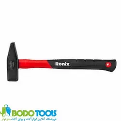 چکش مهندسی 800 گرمی رونیکس مدل RH-4714