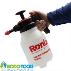 سم پاش دستی حرفه ای 2 لیتری رونیکس مدل RH-6002