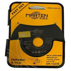 تيغ سراميك بر مینی 115 میلیمتر مارتن فلکس