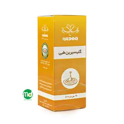 روغن گلیسیرین طبی مهدارو مرطوب کننده پوست 70 میلی لیتر