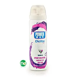 اسپری تأخیری وانیل دلتا پاورمن حاوی لیدوکائین 10درصد 65ml