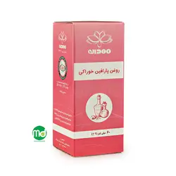روغن پارافین خوراکی مهدارو ملین و مسهل 60 میلی لیتر