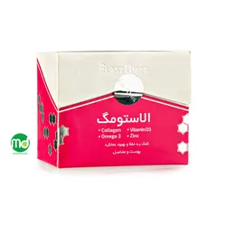 ساشه الاستومگ حاوی کلاژن و زینک 20 عدد