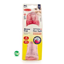 قمقمه نی دار بی بی لند کد 380 برای کودکان بالا 3 سال 300ml