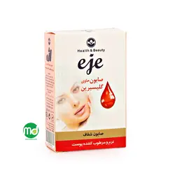 صابون گلیسیرین اژه برای پوست خشک و حساس