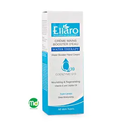 کرم دست آبرسان الارو حاوی کوآنزیم کیوتن با خاصیت تقویت کننده 75ml