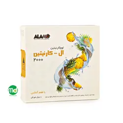 ویال خوراکی ال کارنیتین 2000 آلامو موثر در افزایش متابولیسم چربی