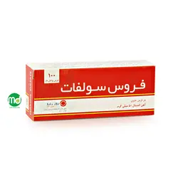 قرص فروس سولفات روز دارو جلوگیری از کم خونی 100 عدد