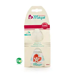 شیشه شیر پیرکس مایا دارای سر شیشه سیلیکونی 40ml