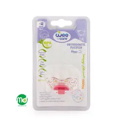 پستانک ارتودنسی Happy وی کر بالای 12 ماه کد P117 شماره 3