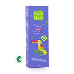 کرم اوره و اوسرین 6 درصد کودک سی گل بیبی فرست فاقد پارابن 100ml