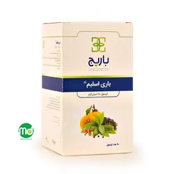 کپسول باری اسلیم باریج اسانس کمک به چربی سوزی 60 عددی