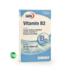 قرص ویتامین B2 یوروویتال کمک به افزایش سطح انرژی بدن 60 عدد