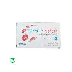 کپسول فروفورت دئودنال عبیدی برطرف کننده کم خونی بدن 30 عدد