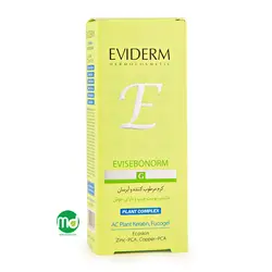 کرم مرطوب کننده و آبرسان اویدرم برای پوست چرب و جوش دار 50ml