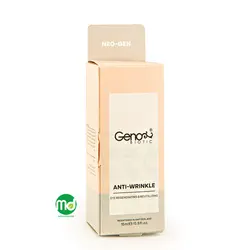 کرم ضد چروک دور چشم ژنوبایوتیک حاوی ویتامین سی 15ml
