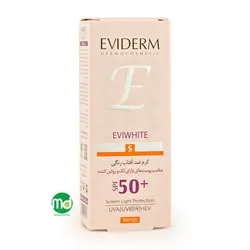 کرم ضد آفتاب رنگی اوی وایت اویدرم با خاصیت ضد لک +SPF 50