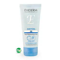 کرم مرطوب کننده و آبرسان پوست دست اوی هیدرا اویدرم 75ml