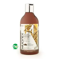 ماسک مو با آبکشی ماسینکس حاوی شکلات و روغن جوانه گندم