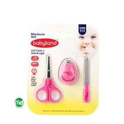 ست مانیکور کودک بی بی لند کد 512