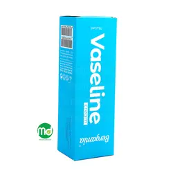 کرم وازلین برگامیا مناسب دست و صورت 75ml