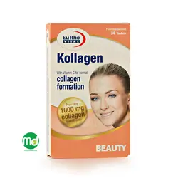 قرص کلاژن 1000 میلی گرم یوروویتال حاوی ویتامین C