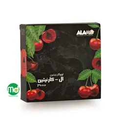 ویال خوراکی ال کارنیتین 3000 میلی گرم آلامو 10 عدد