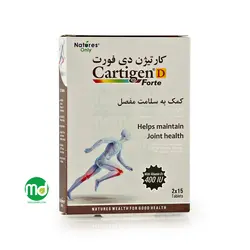 قرص کارتیژن دی فورت نیچرز اونلی حفظ سلامت مفاصل و غضروف 30 عدد