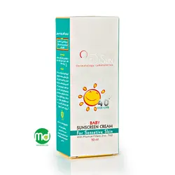 کرم ضد آفتاب کودک مدیسان حاوی زینک اکساید +SPF 40