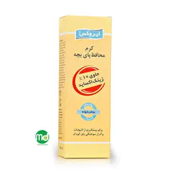 کرم محافظ پای کودک ایروکس حاوی زینک اکساید 10%