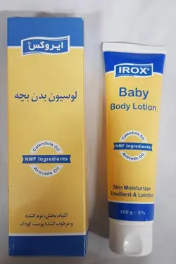 لوسیون بدن بچه ایروکس مناسب انواع پوست