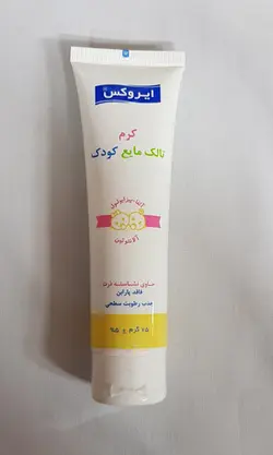 کرم بچه تالک مایع ایروکس