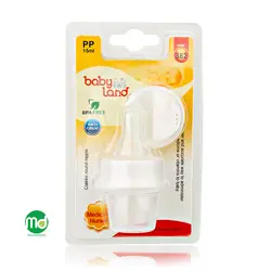 داروخوری نوزاد بی بی لند کد 382