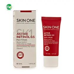 کرم ضد چروک اسکین وان مدل Active Retinol 0.5 حاوی ویتامین E