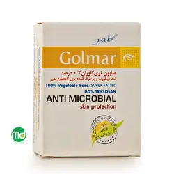 صابون ضد میکروب گلمر با خواص تری کلوزان 0.2 درصد