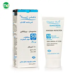 کرم ضد آفتاب بی رنگ سنسوسان پروتکشن دکتر ژیلا برای پوست حساس SPF 50