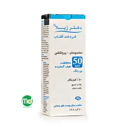 کرم ضد آفتاب بی رنگ سنسوسان پروتکشن دکتر ژیلا برای پوست حساس SPF 50