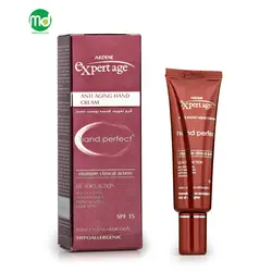 کرم جوان کننده دست اکسپرتیج آردن حاوی SPF 15