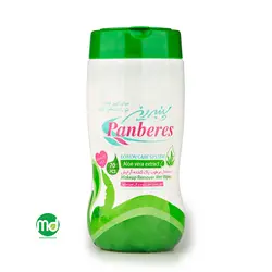 دستمال مرطوب استوانه ای پاک کننده آرایش پنبه ریز